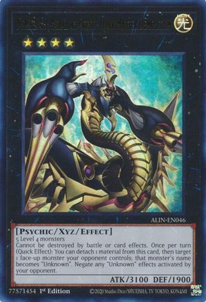 Number 69: Heraldry Crest - Dark Matter Demolition [ALIN-EN046] Ultra Rare - Yu-Gi-Oh! - Card Brawlers | Quebec | Canada |