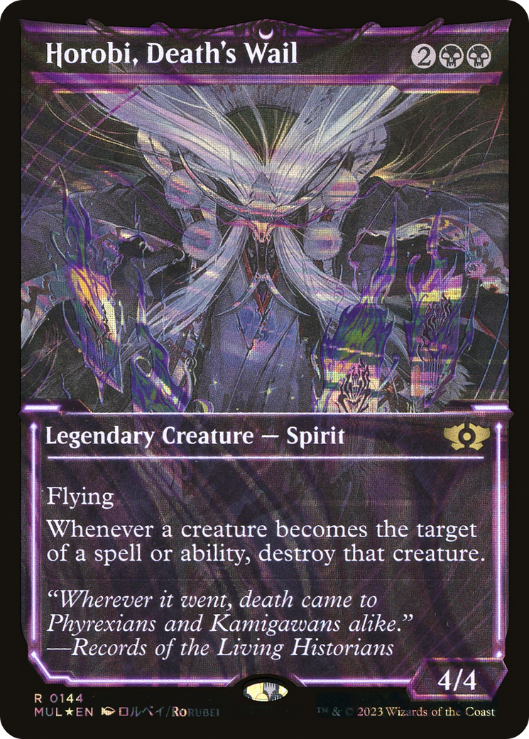 Horobi, Death's Wail (Halo Foil) [Multiverse Legends] - Magic: The Gathering - Card Brawlers | Quebec | Canada |