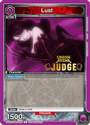 Lust (Judge Pack) (UEPR/FMA-1-088) - Union Arena Promotion Cards Foil