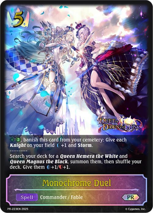 Monochrome Duel (PR-223EN) [Promotional Cards] - Bushiroad - Card Brawlers | Quebec | Canada |