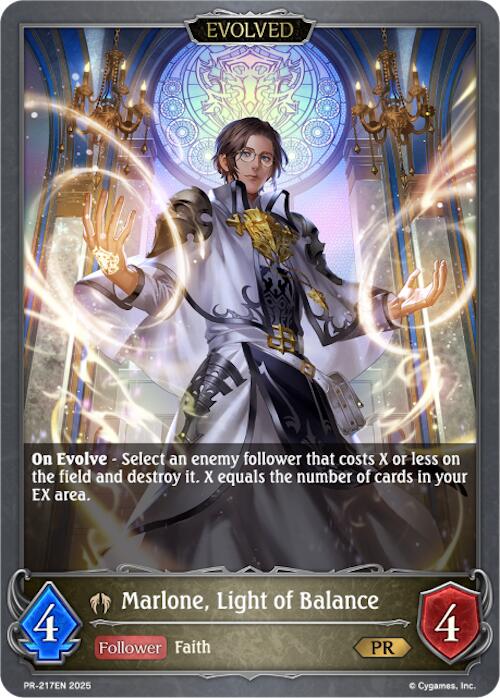 Marlone, Light of Balance (Evolved) (PR-217EN) [Promotional Cards] - Bushiroad - Card Brawlers | Quebec | Canada |