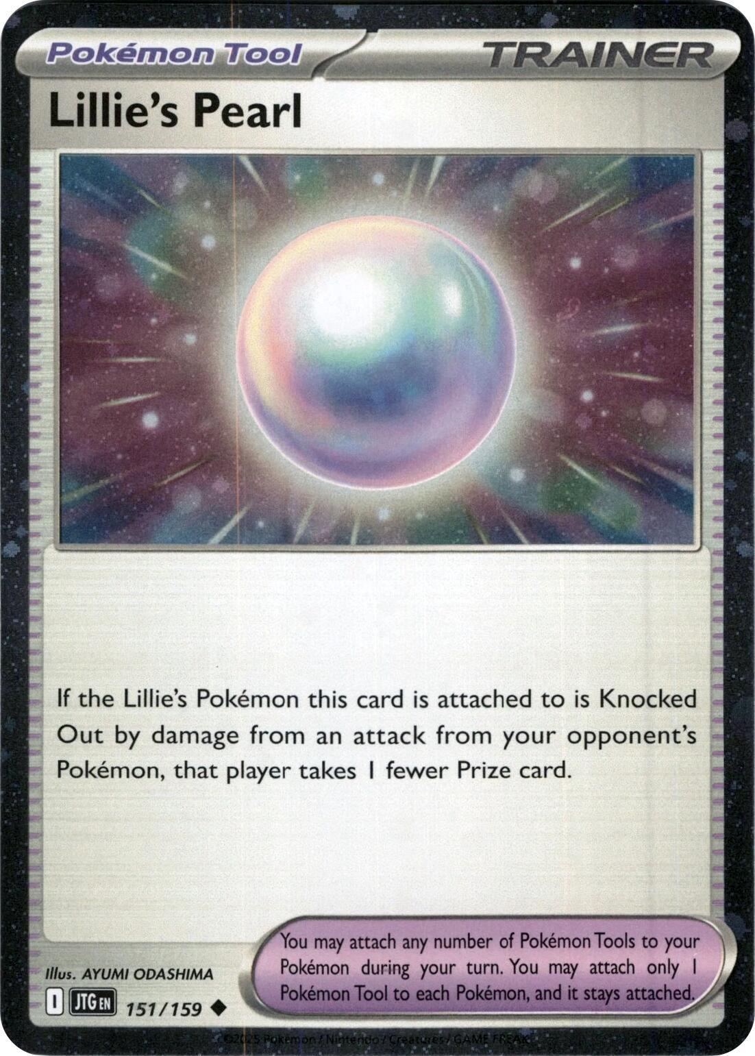 Lillie's Pearl (151/159) (Cosmos Holo) [Scarlet & Violet: Journey Together] - Pokémon - Card Brawlers | Quebec | Canada |