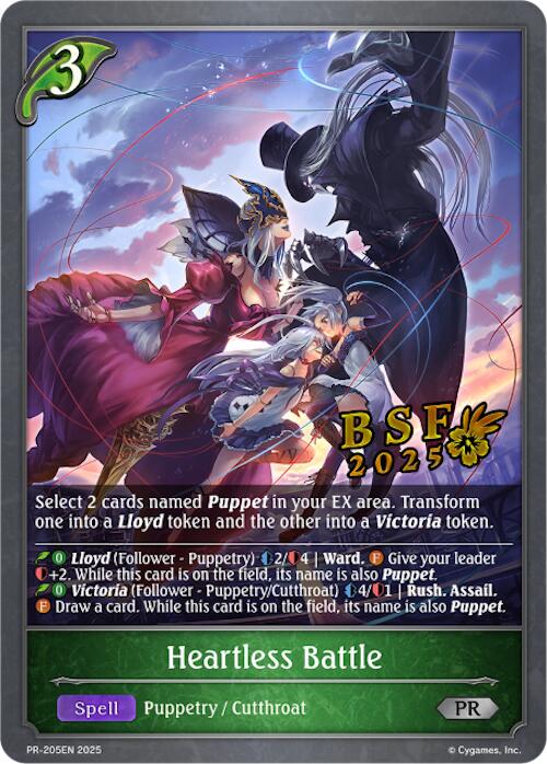 Heartless Battle (PR-205EN) [Promotional Cards] - Bushiroad - Card Brawlers | Quebec | Canada |
