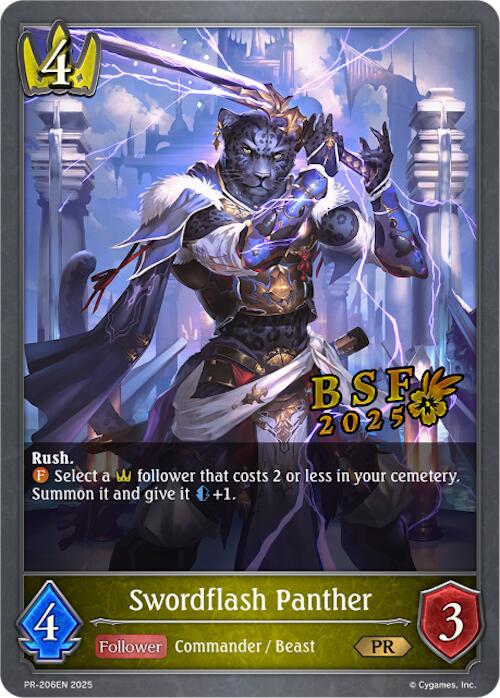 Swordflash Panther (PR-206EN) [Promotional Cards] - Bushiroad - Card Brawlers | Quebec | Canada |