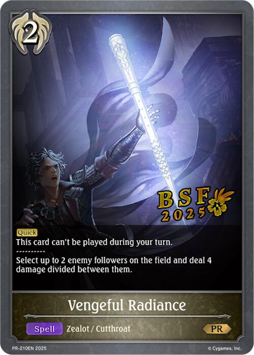 Vengeful Radiance (PR-210EN) [Promotional Cards] - Bushiroad - Card Brawlers | Quebec | Canada |