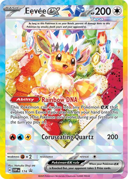 Eevee ex (174) [Scarlet & Violet: Black Star Promos] - Pokémon - Card Brawlers | Quebec | Canada |
