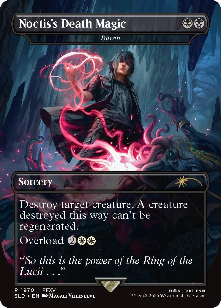 Noctis's Death Magic - Damn [Secret Lair Drop Series] - Magic: The Gathering - Card Brawlers | Quebec | Canada |
