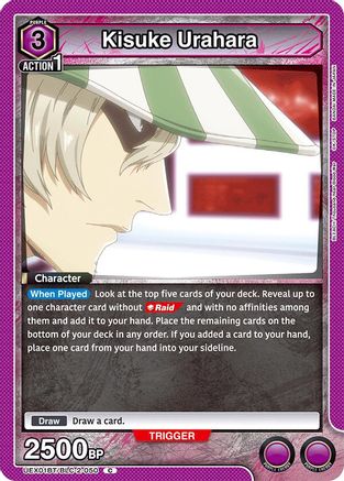 Kisuke Urahara (050) (UEX01BT/BLC-2-050) - UEX01BT BLEACH ThousandYear Blood War Vol2