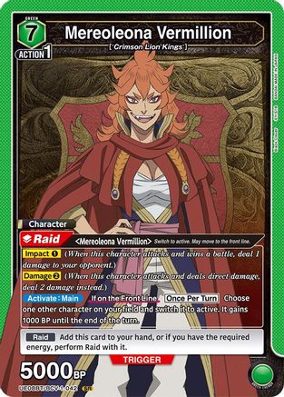 Mereoleona Vermillion (042) (UE08BT/BCV-1-042) - UE08BT Black Clover Foil