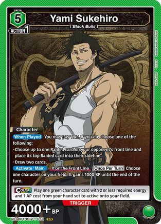 Yami Sukehiro (053) (UE08BT/BCV-1-053) - UE08BT Black Clover Foil
