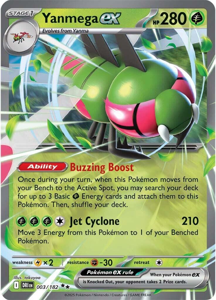 Yanmega ex (003/182) [Scarlet & Violet: Destined Rivals] - Pokémon - Card Brawlers | Quebec | Canada |