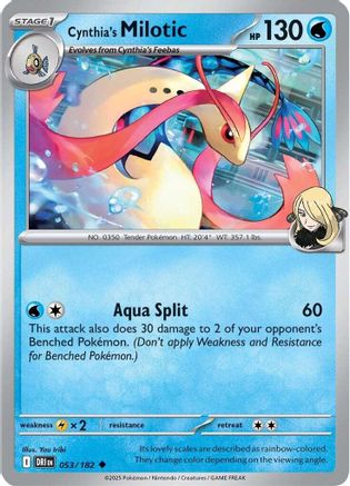 Cynthia's Milotic (053/182) [Scarlet & Violet: Destined Rivals] - Pokémon - Card Brawlers | Quebec | Canada |