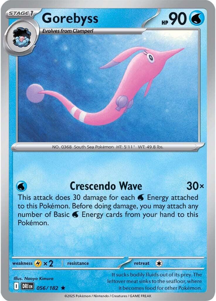 Gorebyss (056/182) [Scarlet & Violet: Destined Rivals] - Pokémon - Card Brawlers | Quebec | Canada |