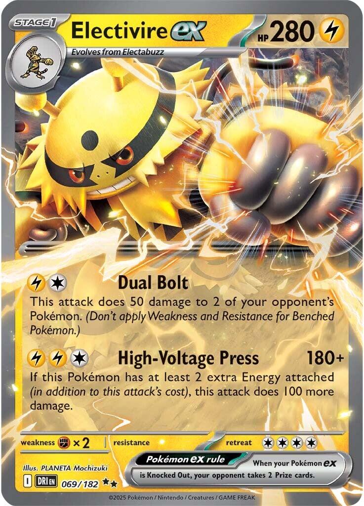 Electivire ex (069/182) [Scarlet & Violet: Destined Rivals] - Pokémon - Card Brawlers | Quebec | Canada |