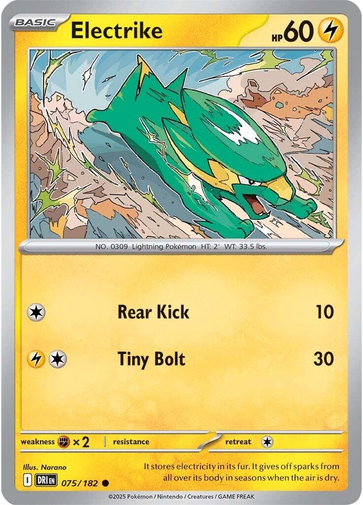 Electrike (075/182) [Scarlet & Violet: Destined Rivals] - Pokémon - Card Brawlers | Quebec | Canada |