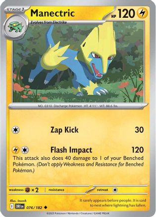 Manectric (076/182) [Scarlet & Violet: Destined Rivals] - Pokémon - Card Brawlers | Quebec | Canada |