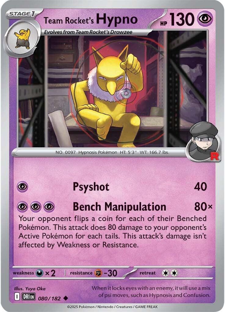 Team Rocket's Hypno (080/182) [Scarlet & Violet: Destined Rivals] - Pokémon - Card Brawlers | Quebec | Canada |