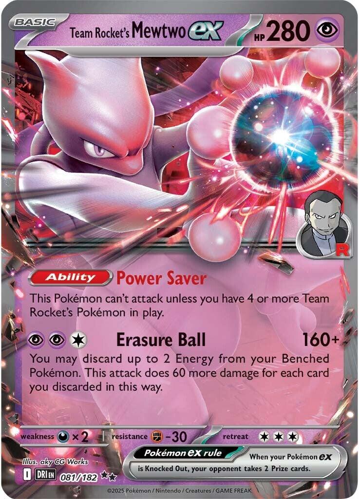 Team Rocket's Mewtwo ex (081/182) [Scarlet & Violet: Destined Rivals] - Pokémon - Card Brawlers | Quebec | Canada |
