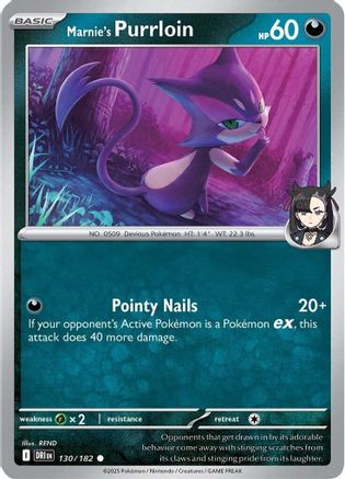 Marnie's Purrloin (130/182) [Scarlet & Violet: Destined Rivals] - Pokémon - Card Brawlers | Quebec | Canada |