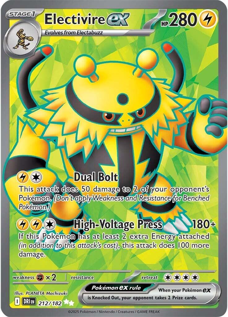 Electivire ex (212/182) [Scarlet & Violet: Destined Rivals] - Pokémon - Card Brawlers | Quebec | Canada |