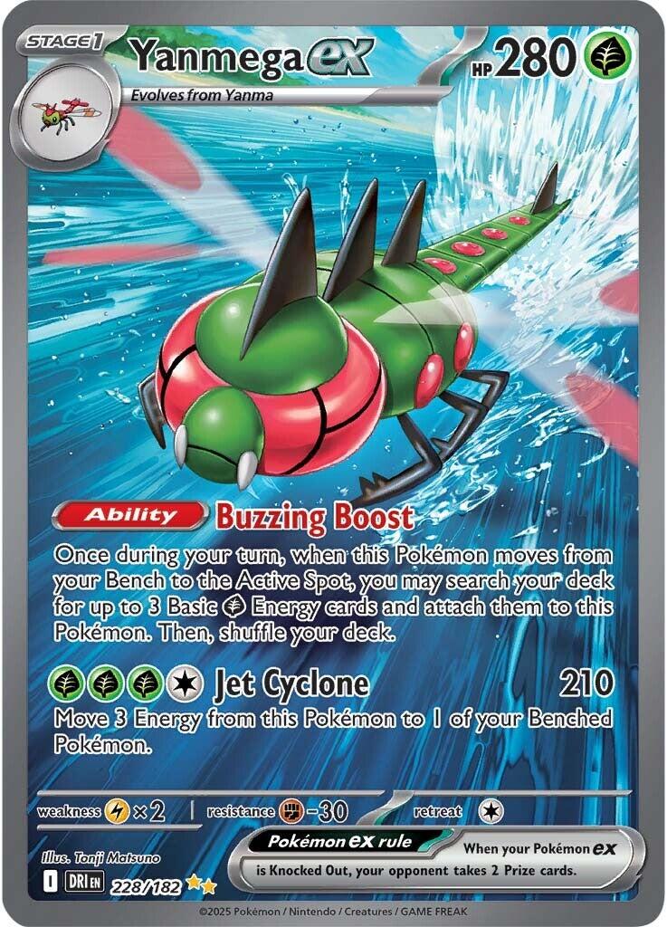 Yanmega ex (228/182) [Scarlet & Violet: Destined Rivals] - Pokémon - Card Brawlers | Quebec | Canada |