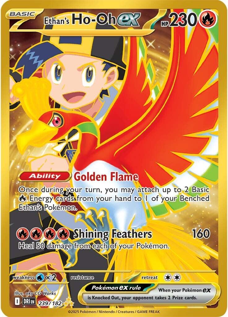 Ethan's Ho-Oh ex (239/182) [Scarlet & Violet: Destined Rivals] - Pokémon - Card Brawlers | Quebec | Canada |