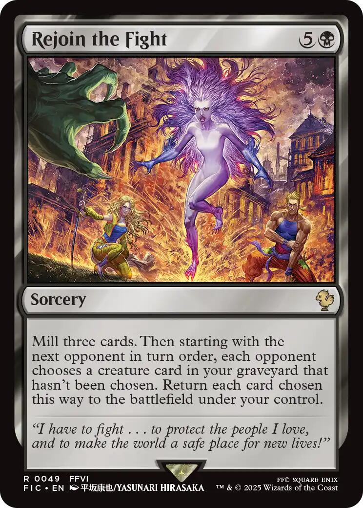 Rejoin the Fight (Surge Foil) [FINAL FANTASY Commander] - Magic: The Gathering - Card Brawlers | Quebec | Canada |