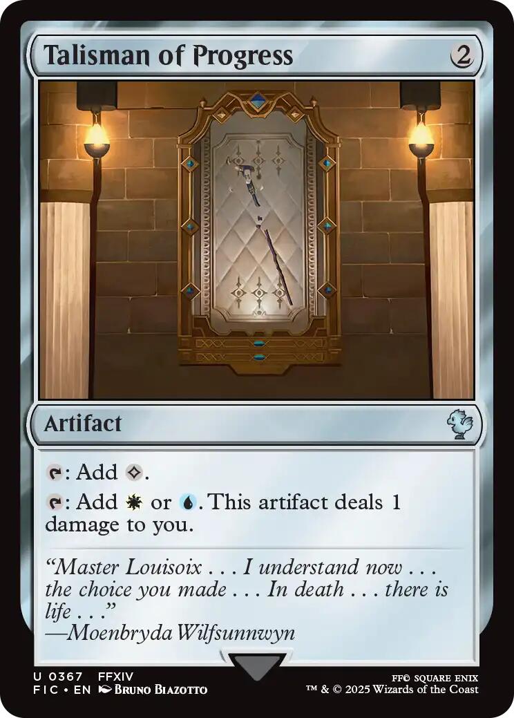 Talisman of Progress (Surge Foil) [FINAL FANTASY Commander] - Magic: The Gathering - Card Brawlers | Quebec | Canada |