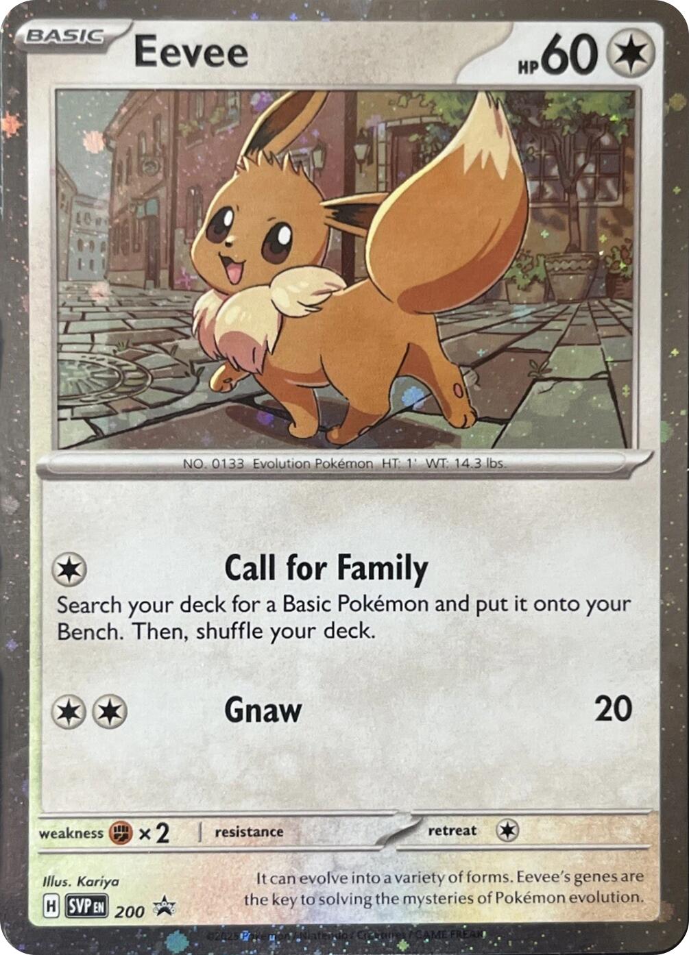 Eevee (200) (Cosmos Holo) [Scarlet & Violet: Black Star Promos] - Pokémon - Card Brawlers | Quebec | Canada |