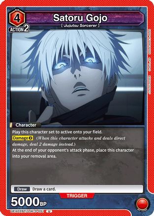 Satoru Gojo (051) (UEX02BT/JJK-3-051) - UEX02BT Jujutsu Kaisen Vol2