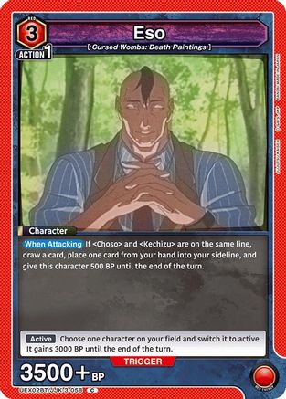 Eso (UEX02BT/JJK-3-058) - UEX02BT Jujutsu Kaisen Vol2 - UEX02BT: Jujutsu Kaisen Vol.2 - Card Brawlers | Quebec | Canada |