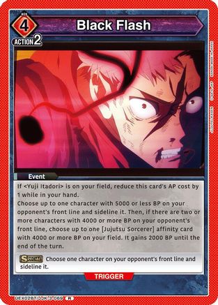 Black Flash (UEX02BT/JJK-3-069) - UEX02BT Jujutsu Kaisen Vol2 Foil - UEX02BT: Jujutsu Kaisen Vol.2 - Card Brawlers | Quebec | Canada |
