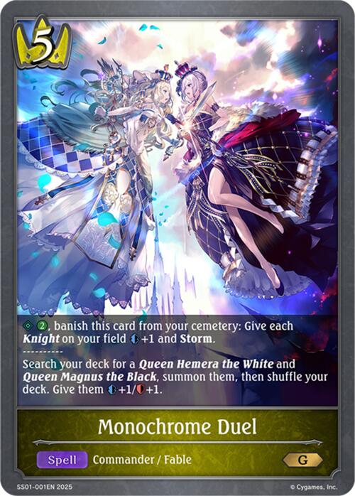 Monochrome Duel (SS01-001EN) [Worlds Beyond (Swordcraft)] - Bushiroad - Card Brawlers | Quebec | Canada |