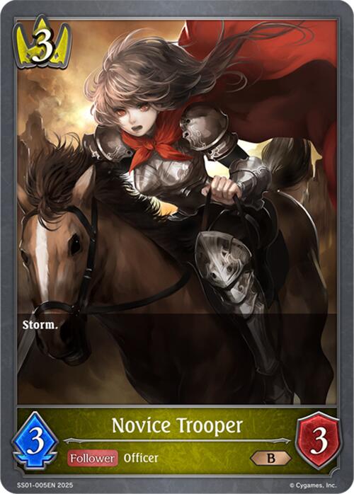 Novice Trooper (SS01-005EN) [Worlds Beyond (Swordcraft)] - Bushiroad - Card Brawlers | Quebec | Canada |