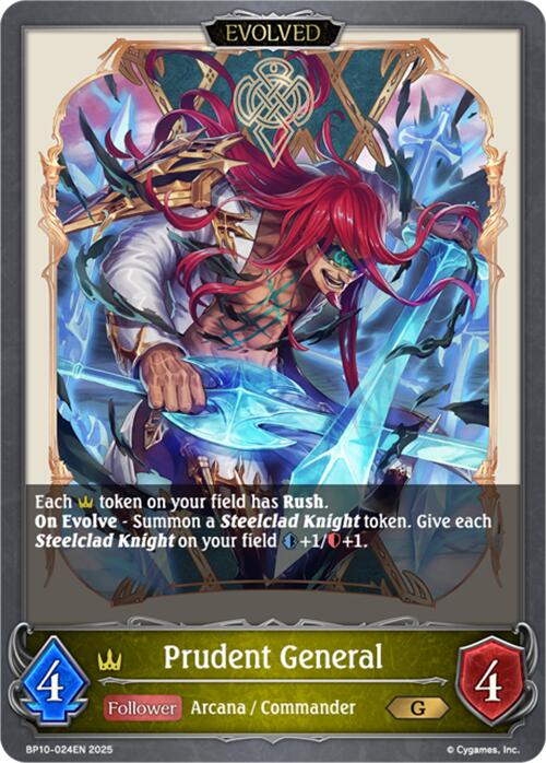 Prudent General (Evolved) (BP10-024EN) [Gods of the Arcana] - Bushiroad - Card Brawlers | Quebec | Canada |