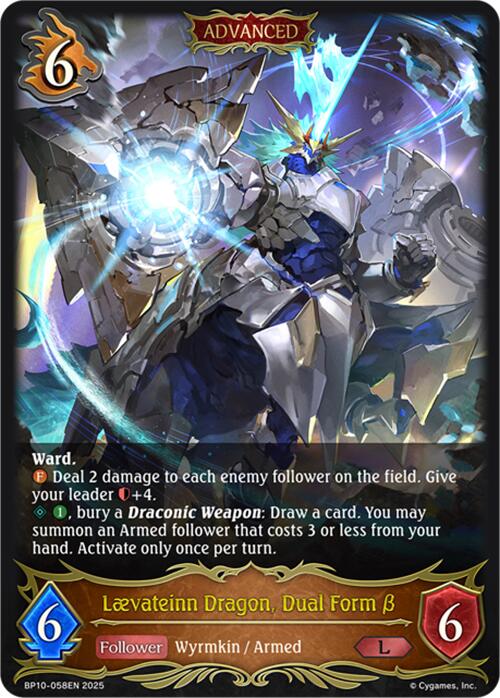 Laevateinn Dragon, Dual Form B (BP10-058EN) [Gods of the Arcana] - Bushiroad - Card Brawlers | Quebec | Canada |