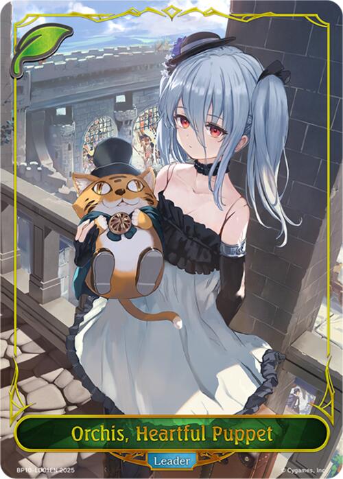Orchis, Heartful Puppet (BP10-LD01EN) [Gods of the Arcana] - Bushiroad - Card Brawlers | Quebec | Canada |