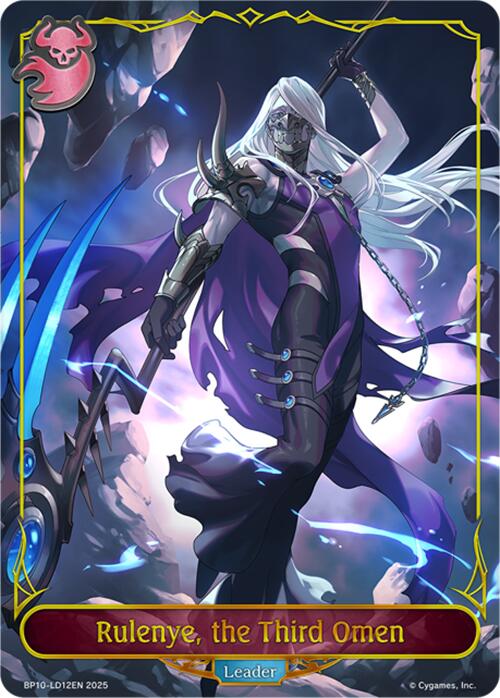 Rulenye, the Third Omen (BP10-LD12EN) [Gods of the Arcana] - Bushiroad - Card Brawlers | Quebec | Canada |