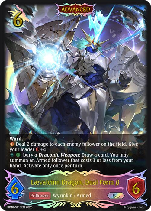 Laevateinn Dragon, Dual Form B (SL) (BP10-SL16EN) [Gods of the Arcana] - Bushiroad - Card Brawlers | Quebec | Canada |