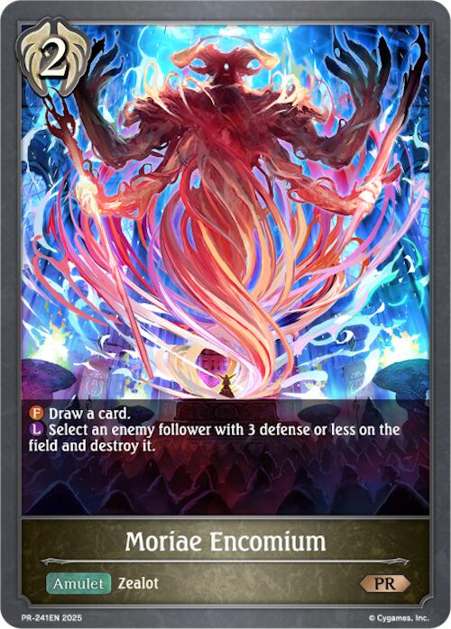 Moriae Encomium (PR-241EN) [Promotional Cards] - Bushiroad - Card Brawlers | Quebec | Canada |