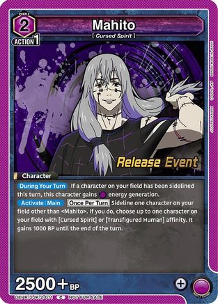 Mahito (011) (UEPR/JJK-2-011) - UEX02BT Jujutsu Kaisen Vol2 Release Event Cards - UEX02BT: Jujutsu Kaisen Vol.2 Release Event Cards - Card Brawlers | Quebec | Canada |