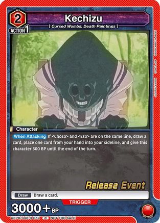 Kechizu (UEPR/JJK-3-059) - UEX02BT Jujutsu Kaisen Vol2 Release Event Cards - UEX02BT: Jujutsu Kaisen Vol.2 Release Event Cards - Card Brawlers | Quebec | Canada |