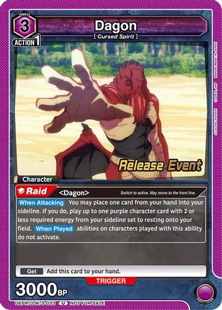 Dagon (033) (UEPR/JJK-3-033) - UEX02BT Jujutsu Kaisen Vol2 Release Event Cards - UEX02BT: Jujutsu Kaisen Vol.2 Release Event Cards - Card Brawlers | Quebec | Canada |