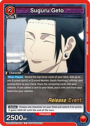Suguru Geto (038) (UEPR/JJK-3-038) - UEX02BT Jujutsu Kaisen Vol2 Release Event Cards - UEX02BT: Jujutsu Kaisen Vol.2 Release Event Cards - Card Brawlers | Quebec | Canada |