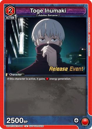 Toge Inumaki (044) (UEPR/JJK-3-044) - UEX02BT Jujutsu Kaisen Vol2 Release Event Cards - UEX02BT: Jujutsu Kaisen Vol.2 Release Event Cards - Card Brawlers | Quebec | Canada |