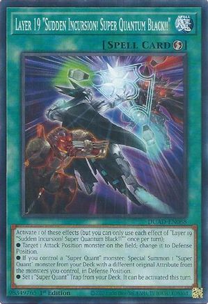 Layer 19 "Sudden Incursion! Super Quantum Black!!" [DUAD-EN068] Common - Yu-Gi-Oh! - Card Brawlers | Quebec | Canada |