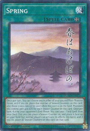 Spring [DUAD-EN073] Common - Yu-Gi-Oh! - Card Brawlers | Quebec | Canada |