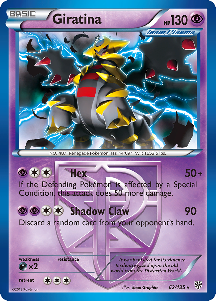 Giratina (62/135) [Black & White: Plasma Storm] - Pokémon - Card Brawlers | Quebec | Canada |