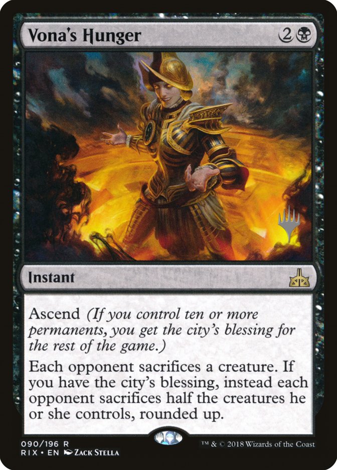 Vona's Hunger (Promo Pack) [Rivals of Ixalan Promos] - Magic: The Gathering - Card Brawlers | Quebec | Canada |