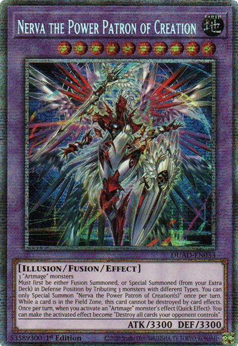 Nerva the Power Patron of Creation (Starlight Rare) [DUAD-EN033] Starlight Rare - Yu-Gi-Oh! - Card Brawlers | Quebec | Canada |